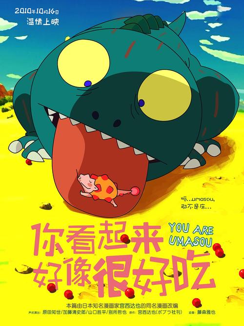 成考学位证书可以补吗